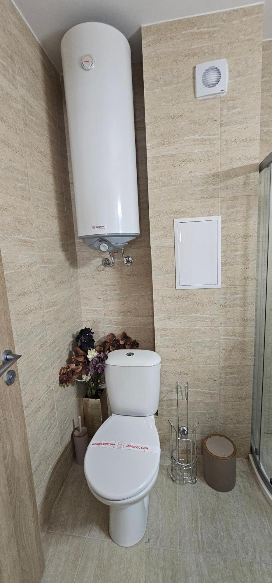 Villa Vp Astoria 5 *